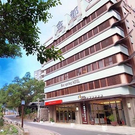 Golden Hot Spring Hotel Тайбэй Экстерьер фото